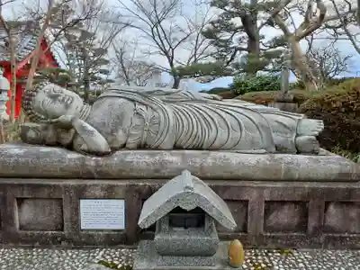 称名寺(宮城県)