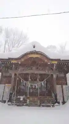 相馬神社(北海道)