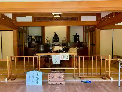 佛日庵(神奈川県)