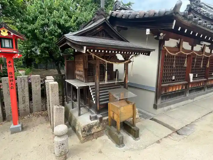 許麻神社の{uncategorized: "未分類", other: "その他", undefined: "問題あり", building: "その他建物", grave: "お墓", sacred_gate: "鳥居", guardian: "狛犬", statue: "像", buddha: "仏像", history: "歴史", nature: "自然", garden: "庭園", animal: "動物", pagoda: "塔", temizu: "手水舎", mountain_gate: "山門・神門", sanctuary: "本殿・本堂", subordinate: "末社・摂社", art: "芸術", scenery: "景色", jizo: "地蔵", ema: "絵馬", goshuin: "御朱印", omikuji: "おみくじ", items: "授与品その他", amulet: "お守り", goshuincho: "御朱印帳", eats: "食事", festival: "お祭り", votive_dance: "神楽", shichigosan: "七五三参", wedding: "結婚式", experience: "体験その他", initially: "初詣", around: "周辺", anti_infection: "感染症対策"}