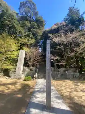 一乗寺(兵庫県)