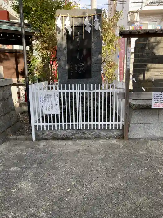 金刀比羅大鷲神社の建物その他