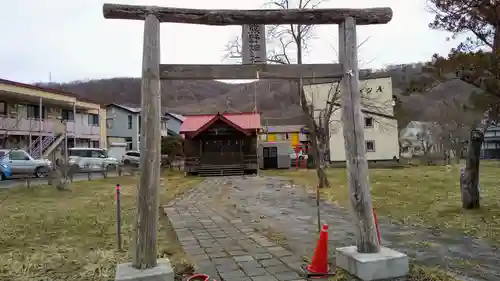 熊野神社の鳥居