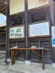 丹生官省符神社(和歌山県)