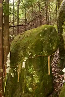 須我神社奥宮(島根県)