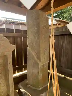 八坂神社のその他建物