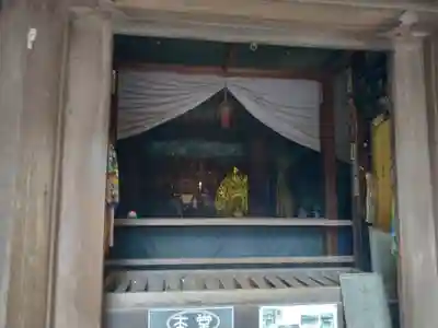 石手寺(愛媛県)