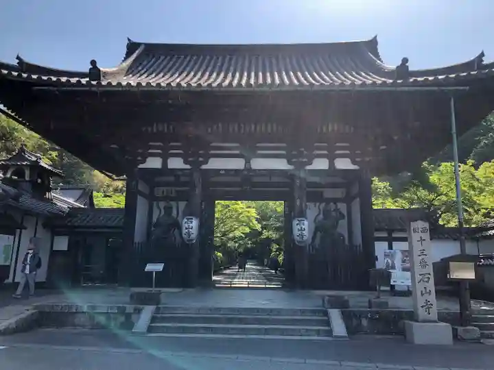 石山寺(滋賀県)