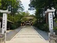 高野山金剛峯寺の山門・神門