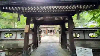 妙雲寺の山門・神門