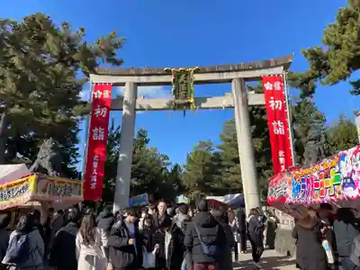 北野天満宮(京都府)