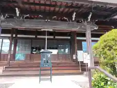 寳積寺修學院(岐阜県)