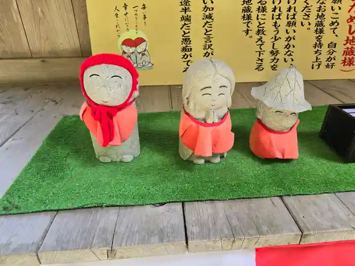 救馬溪観音(和歌山県)