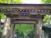 国宝 長寿寺(滋賀県)
