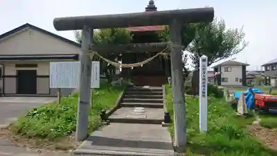 照井神社(岩手県)