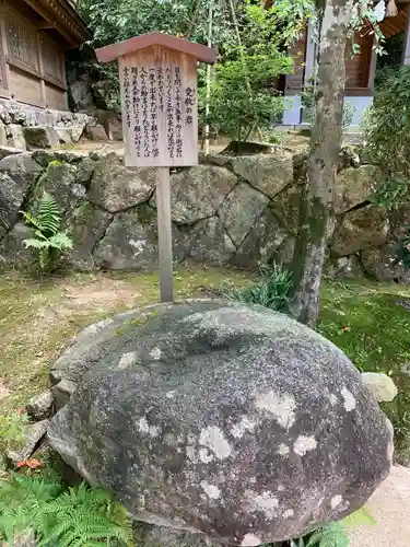 宝満宮竈門神社の建物その他