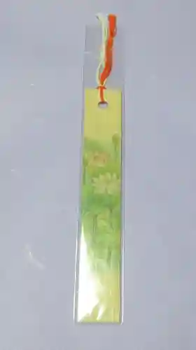 鶴岡八幡宮(神奈川県)