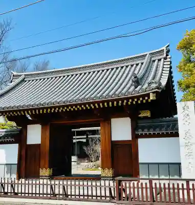 善徳寺の{uncategorized: "未分類", other: "その他", undefined: "問題あり", building: "その他建物", grave: "お墓", sacred_gate: "鳥居", guardian: "狛犬", statue: "像", buddha: "仏像", history: "歴史", nature: "自然", garden: "庭園", animal: "動物", pagoda: "塔", temizu: "手水舎", mountain_gate: "山門・神門", sanctuary: "本殿・本堂", subordinate: "末社・摂社", art: "芸術", scenery: "景色", jizo: "地蔵", ema: "絵馬", goshuin: "御朱印", omikuji: "おみくじ", items: "授与品その他", amulet: "お守り", goshuincho: "御朱印帳", eats: "食事", festival: "お祭り", votive_dance: "神楽", shichigosan: "七五三参", wedding: "結婚式", experience: "体験その他", initially: "初詣", around: "周辺", anti_infection: "感染症対策"}