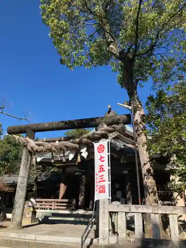 阿比太神社の鳥居