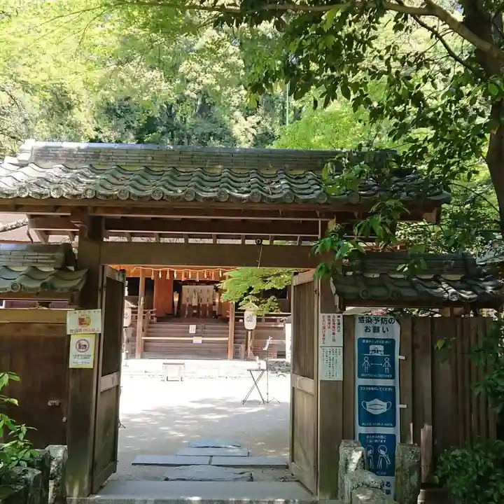 宇治上神社の山門・神門