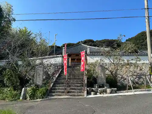 宝生寺(兵庫県)