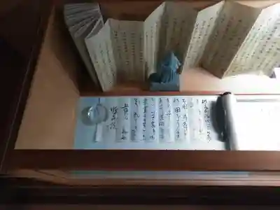 功山寺の体験その他