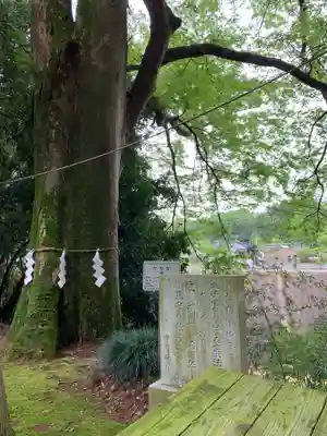 安住神社のその他建物