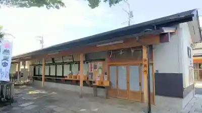 熊野宮のその他建物