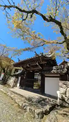 止観院(滋賀県)