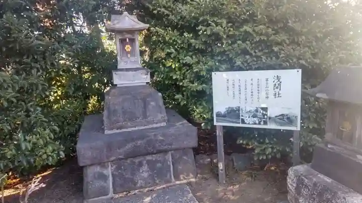 鶴見神社(神奈川県)