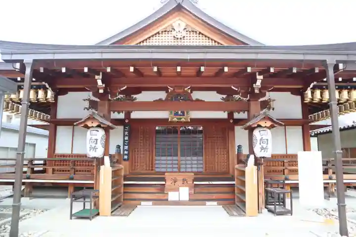東寺(教王護国寺)(京都府)