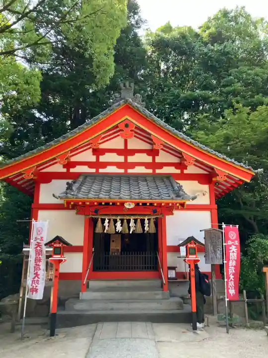 天開稲荷社(福岡県)