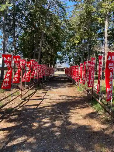 美和神社(山梨県)