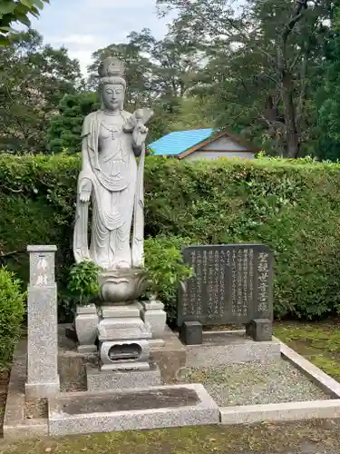 大室山龍渓院の像