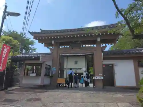 大船観音寺(神奈川県)