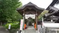 八坂寺(愛媛県)