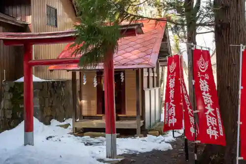高司神社〜むすびの神の鎮まる社〜(福島県)