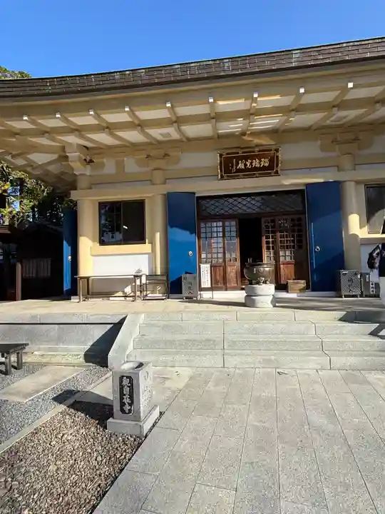 観自在寺(愛媛県)