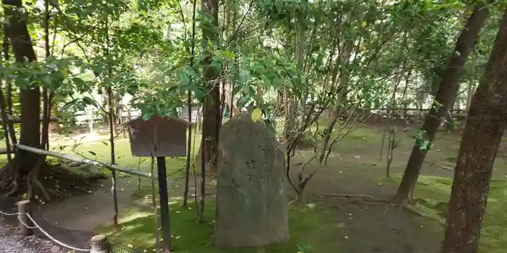 野宮神社のその他建物