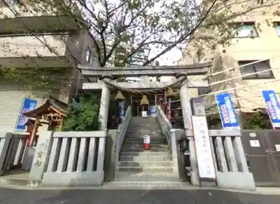 十番稲荷神社(東京都)