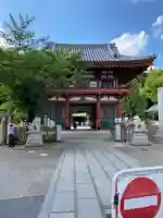 瀧泉寺(目黒不動尊)(東京都)