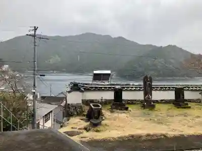 普済寺(三重県)