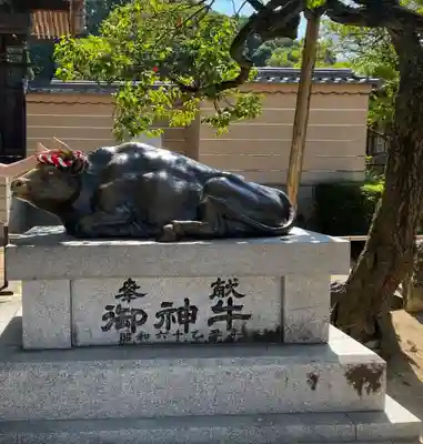 太宰府天満宮の像