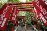 草津穴守稲荷神社(群馬県)