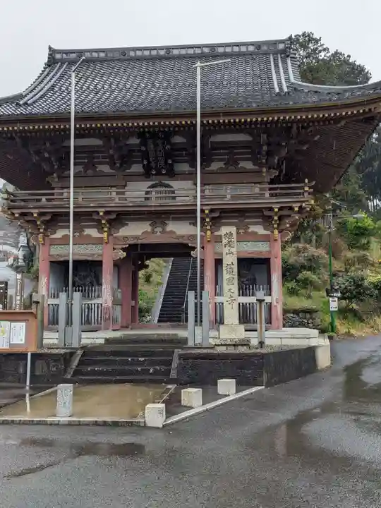 護国之寺の山門・神門
