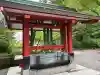 静岡浅間神社(静岡県)