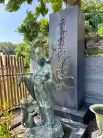 大蓮寺(神奈川県)