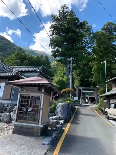 鳴谷神社(三重県)
