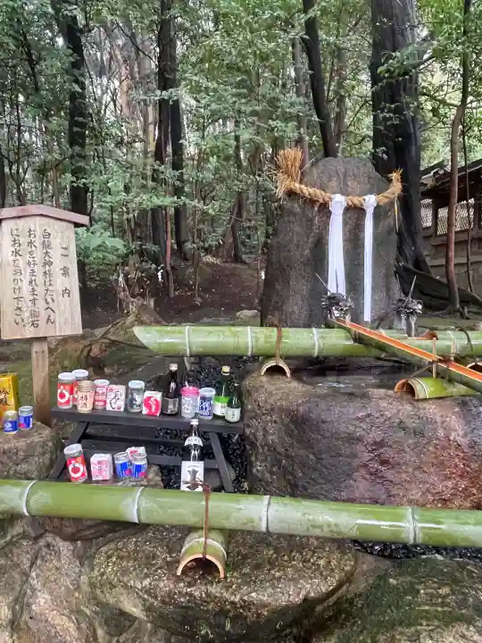 龍田大社(奈良県)