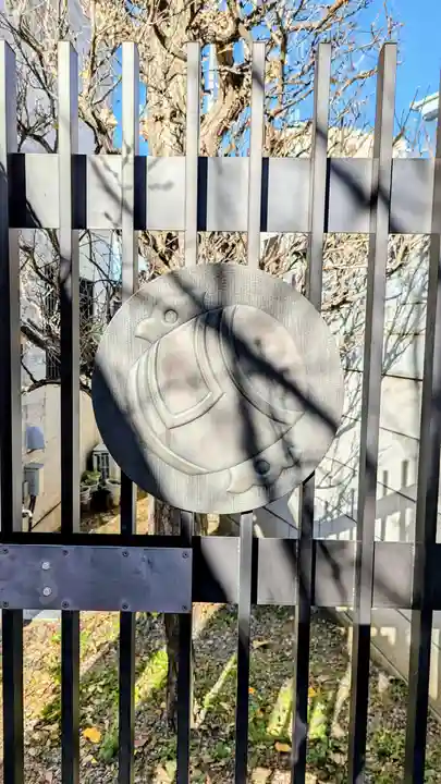 大國神社(東京都)